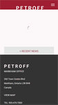 Mobile Screenshot of petroff.com